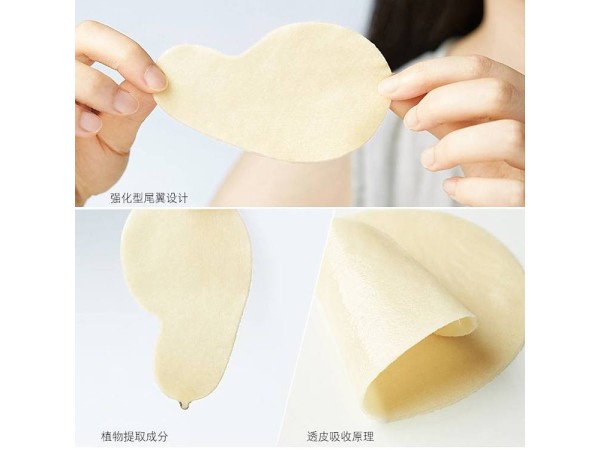 九兴药业眼贴代加工水凝胶无纺布 OEM 规格多样性