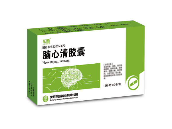脑心清胶囊