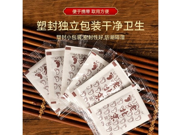 九兴药业老北京足贴OEM代加工 可免费拿样