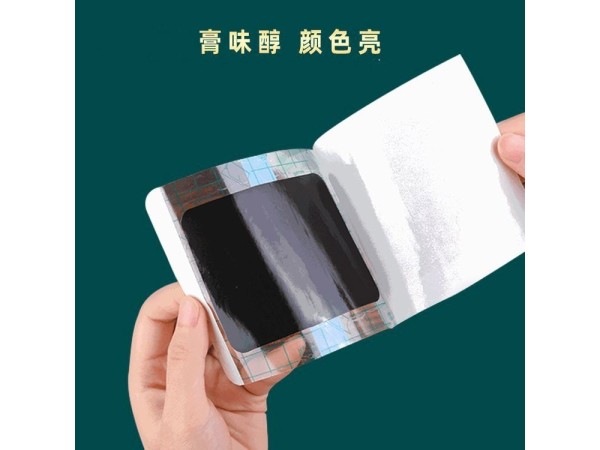 九兴药业OEM代加工远红外理疗贴pu膜防水膏药厂家 支持定制
