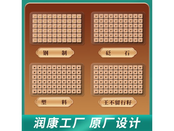 九兴药业耳部穴位贴OEM代加工 规格多样性 可免费拿样