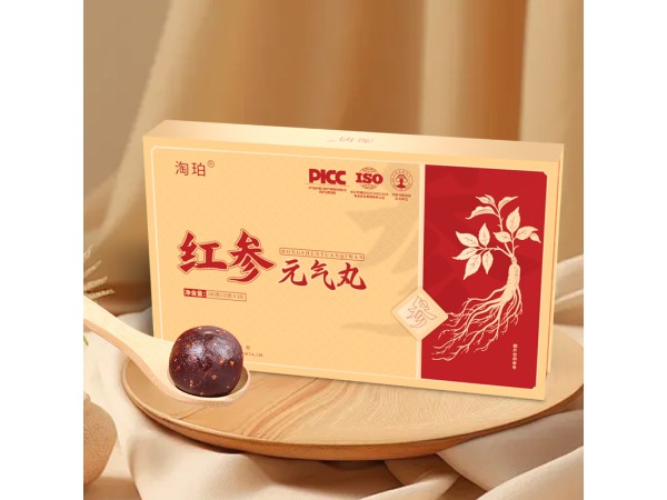 即食红参元气丸 吉林生产厂家独立包装