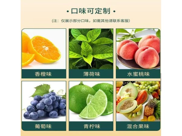 固体饮料OEM代加工  药食同源 可来方定制