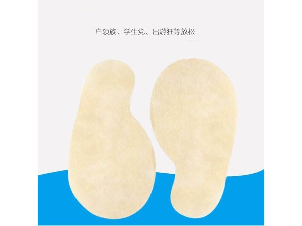 九兴药业护眼贴OEM代加工 支持定制  资质齐全 可挂网销售