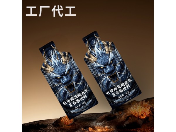 肉苁蓉牡蛎肽野马咖啡OEM代加工