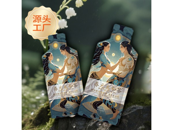 金哥人参肽枸杞原浆厂家