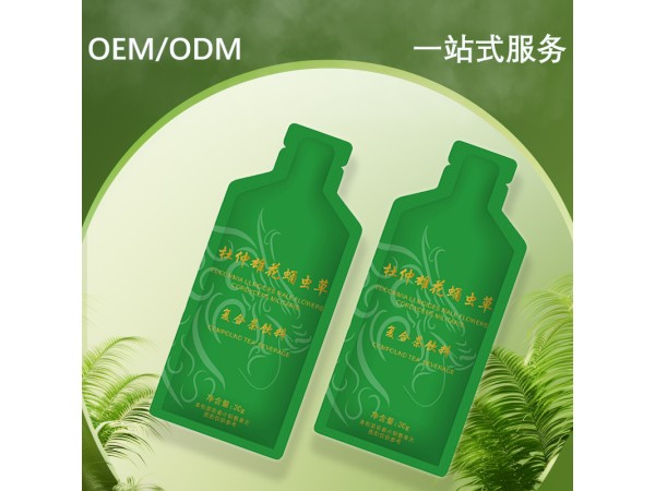玛咖牡蛎肽A咖啡贴牌加工