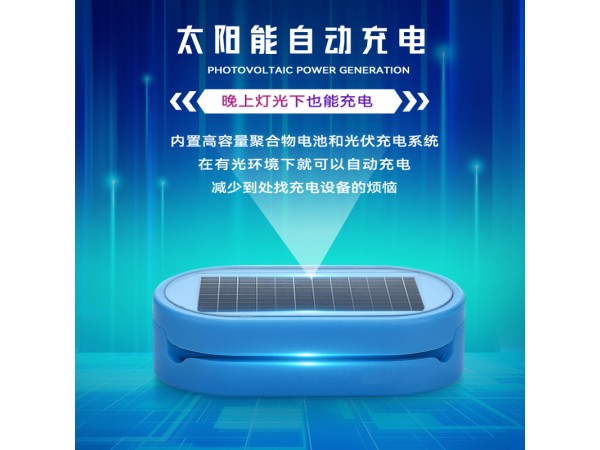 输液报警器 液体提醒器