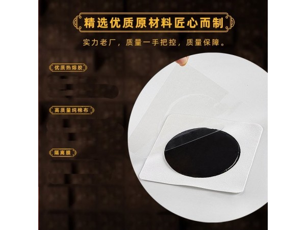 九兴药业经典老黑膏OEM代加工 支持定制  可挂网销售