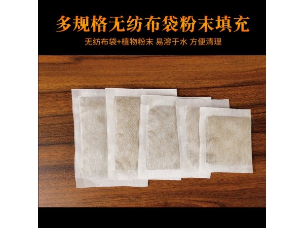 九兴药业泡脚粉厂家OEM代加工 支持定制 可免费打样