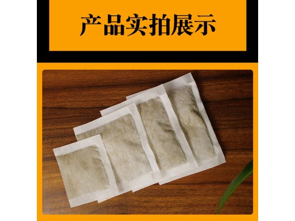 九兴药业泡脚粉厂家OEM代加工 支持定制 可免费打样