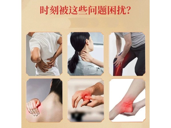 异形腰椎贴