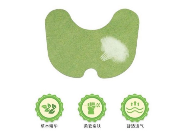 九兴药业膝盖艾草贴OEM 代加工 支持定制 可免费打样 资质齐全