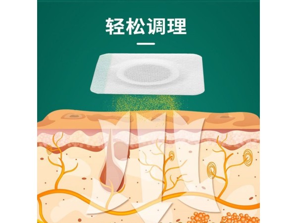 九兴药业 肠胃贴OEM代加工 支持定制 可免费打样 资质齐全