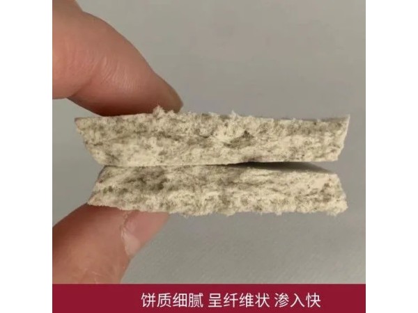 九兴药业安神补心保健贴OEM代加工 支持定制 可免费打样