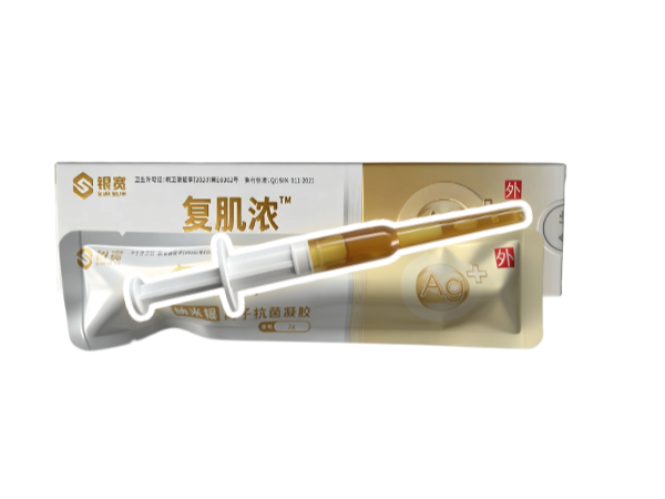 复肌浓®纳米银离子抗菌凝胶