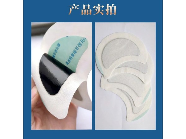 九兴药业艾灸贴OEM代加工 规格多样性 资质齐全