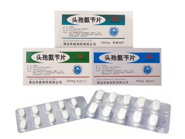 力欣片-头孢氨苄异形素片