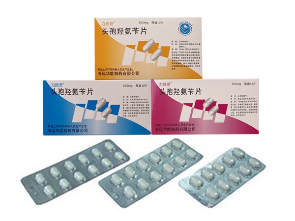 力欣奇(头孢羟氨苄)速溶素片—社区感染一线用药