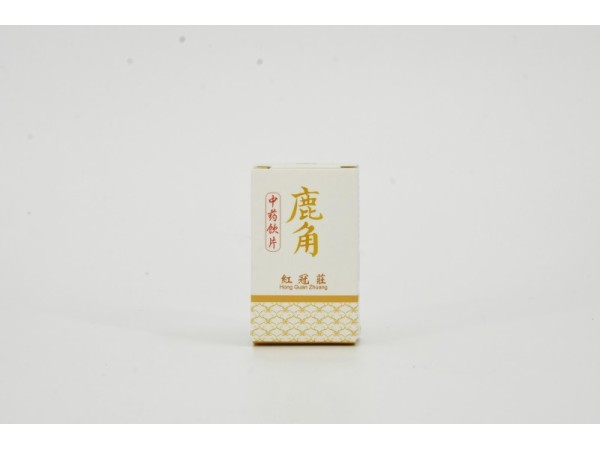 鹿角