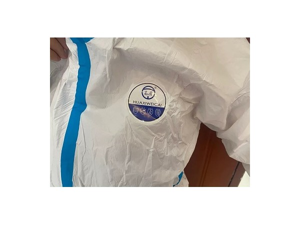 医用一次性防护服