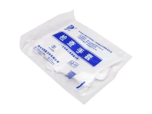 医用薄膜手套