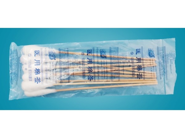 医用棉签 华康卫材