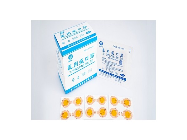 医用瓶口贴  华康卫材 厂家直销