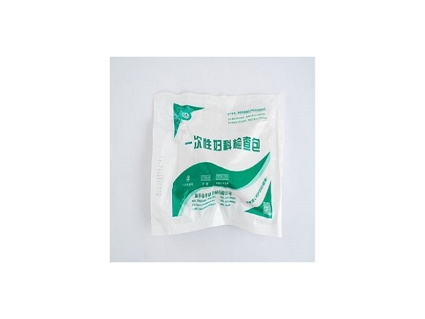 一次性妇科检查包
