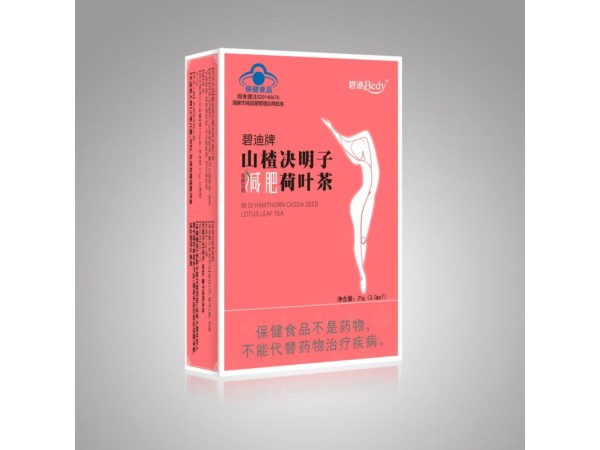 碧迪牌山楂决明子荷叶茶