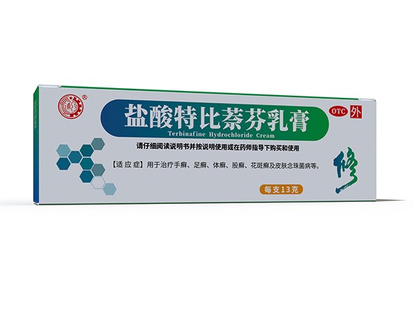 盐酸特比萘芬乳膏