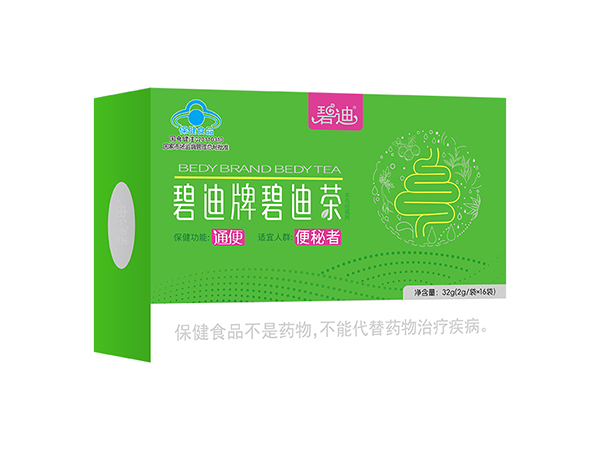碧迪牌碧迪茶