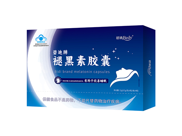 碧迪牌褪黑素胶囊