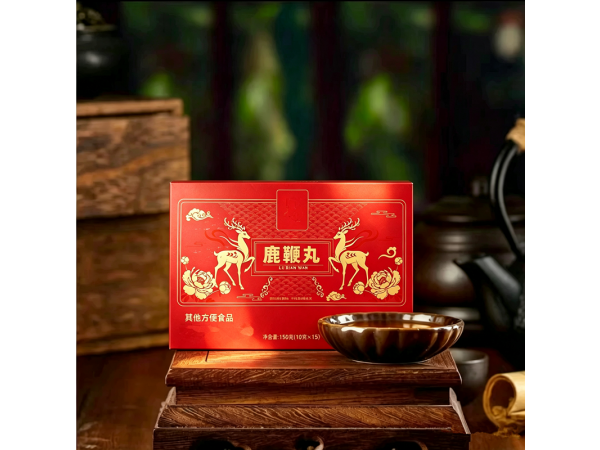 吉林鹿鞭丸生产厂家 现货批发代理一件代发
