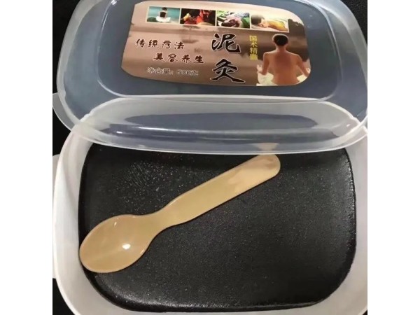 九兴药业草本泥灸膏贴牌定制代加工 规格多样性 可免费打样