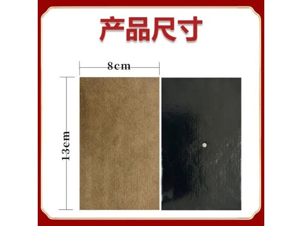 平纹水刺无纺布贴牌定制代加工  规格多样性