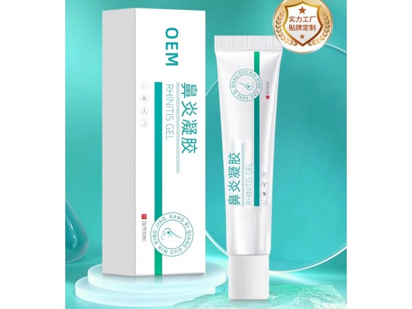 鼻部护理凝胶OEM贴牌代加工厂家 西安大爱健康