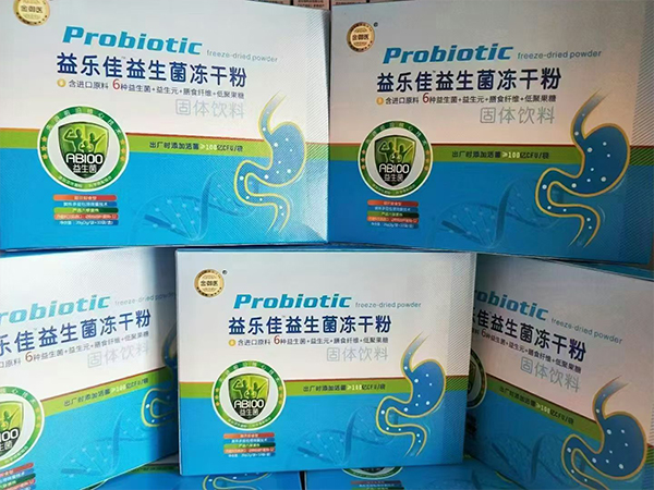 益乐佳益生菌冻干粉