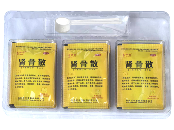 独家生产-肾骨散-OTC甲类/严禁挂网
