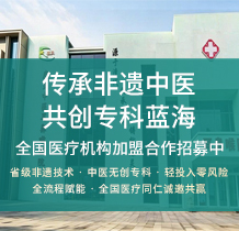 河北康灵医药科技有限公司