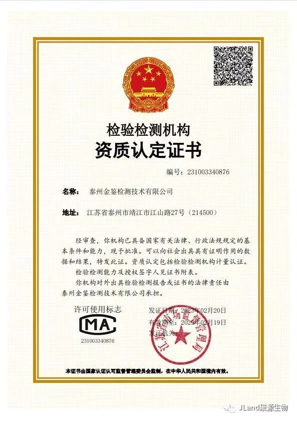 1680147834592316.jpeg 40.jpeg