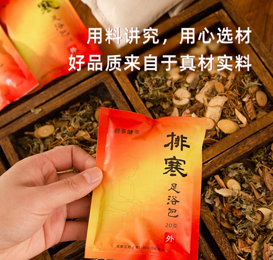 淘宝7.jpg