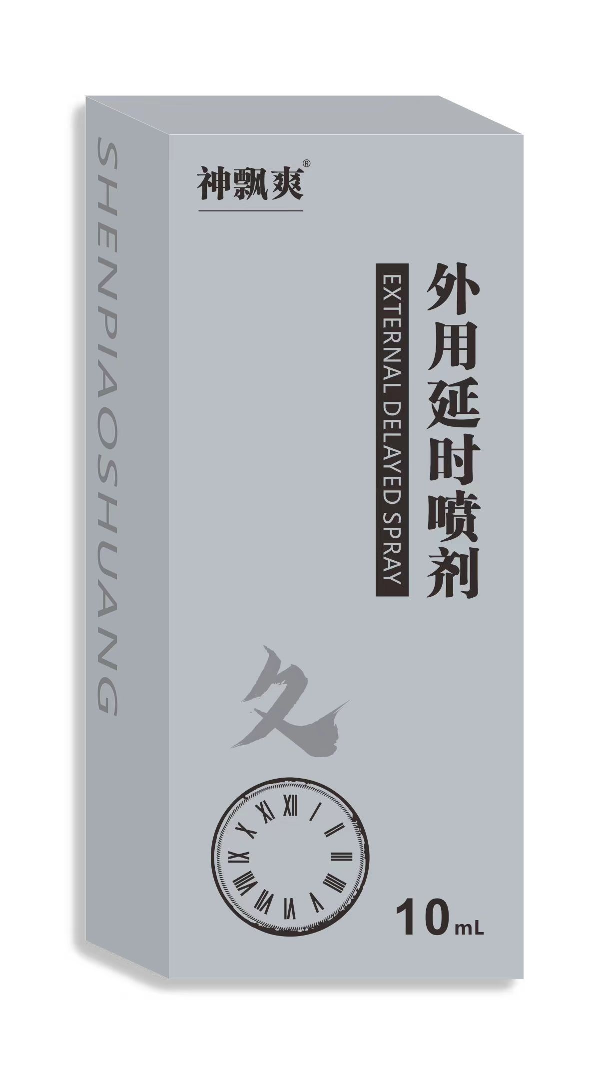 1692068148421301.jpg 微信图片_20230815103606.jpg