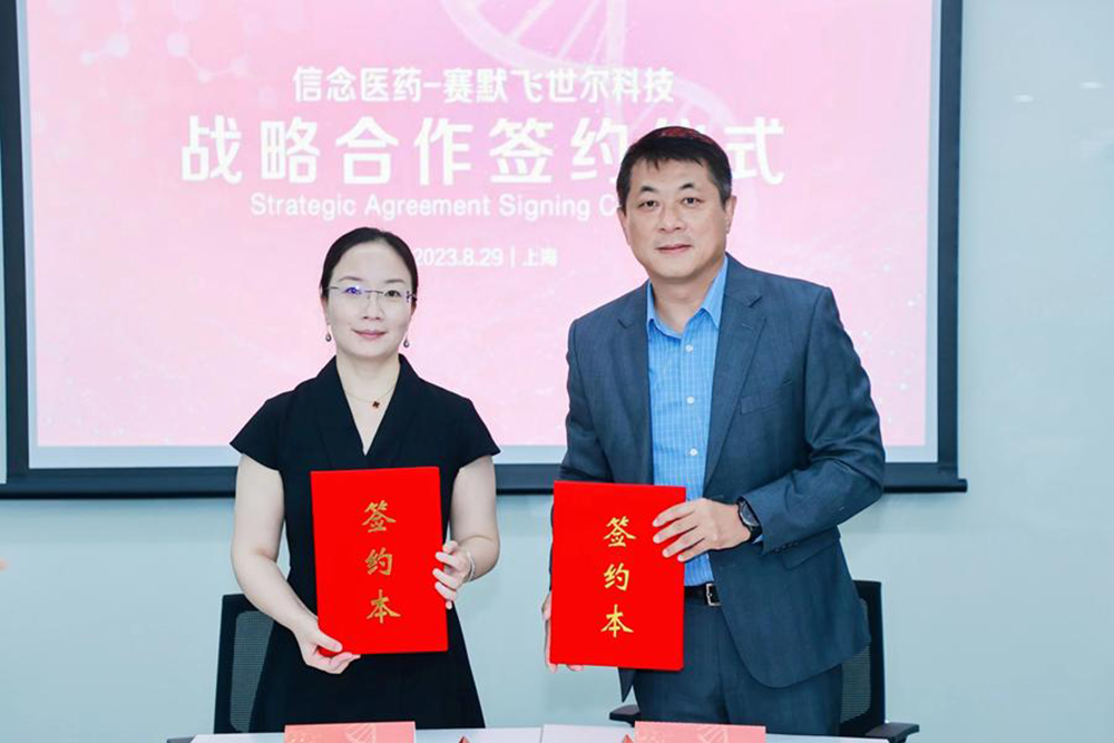 图片3.jpg 图片3.jpg