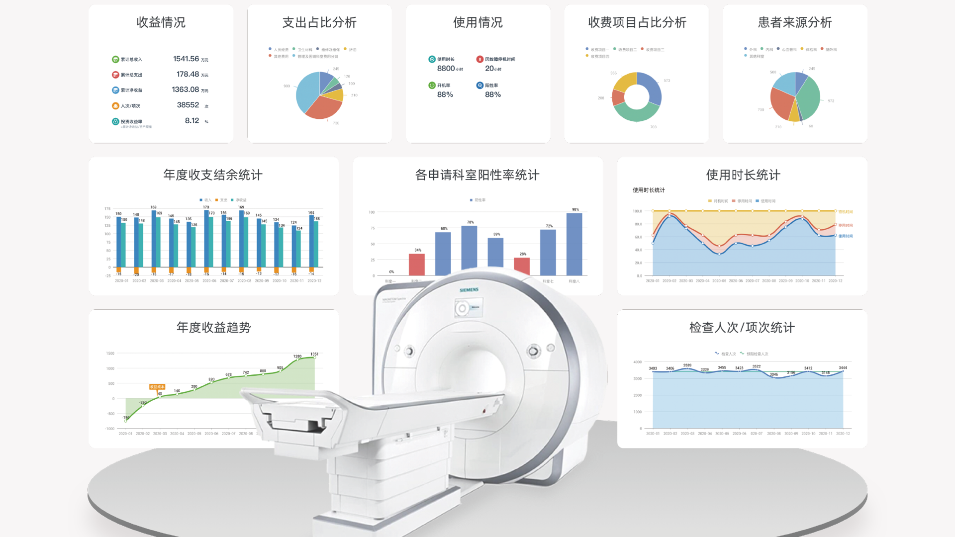 1697686015654894.png 相老师 (2).png