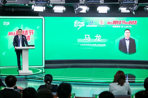 配图5 .jpg