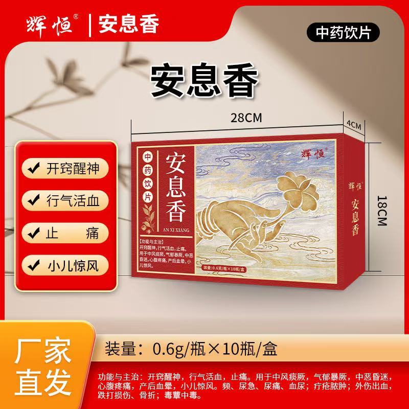 1764659535346180.jpeg 4b9625341159a4be3d1d8bee4c5d8ee5.jpeg