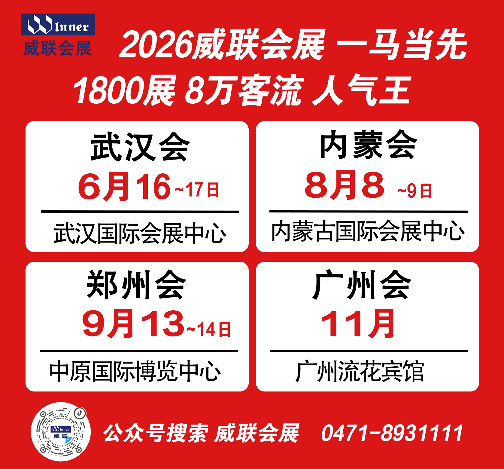 1778057444375139.png 图片1.png