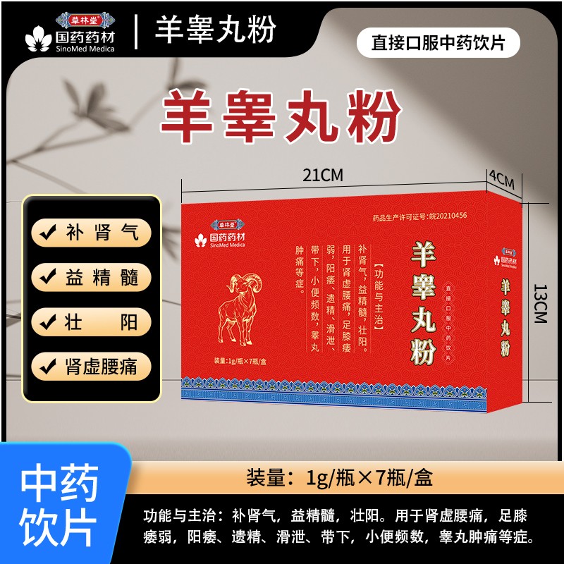 微信图片_20260605142539_233_2925.jpg