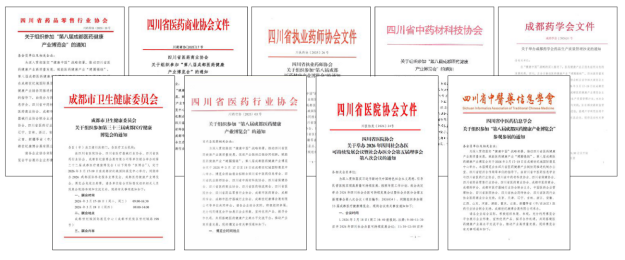 1783477333525559.png image.png